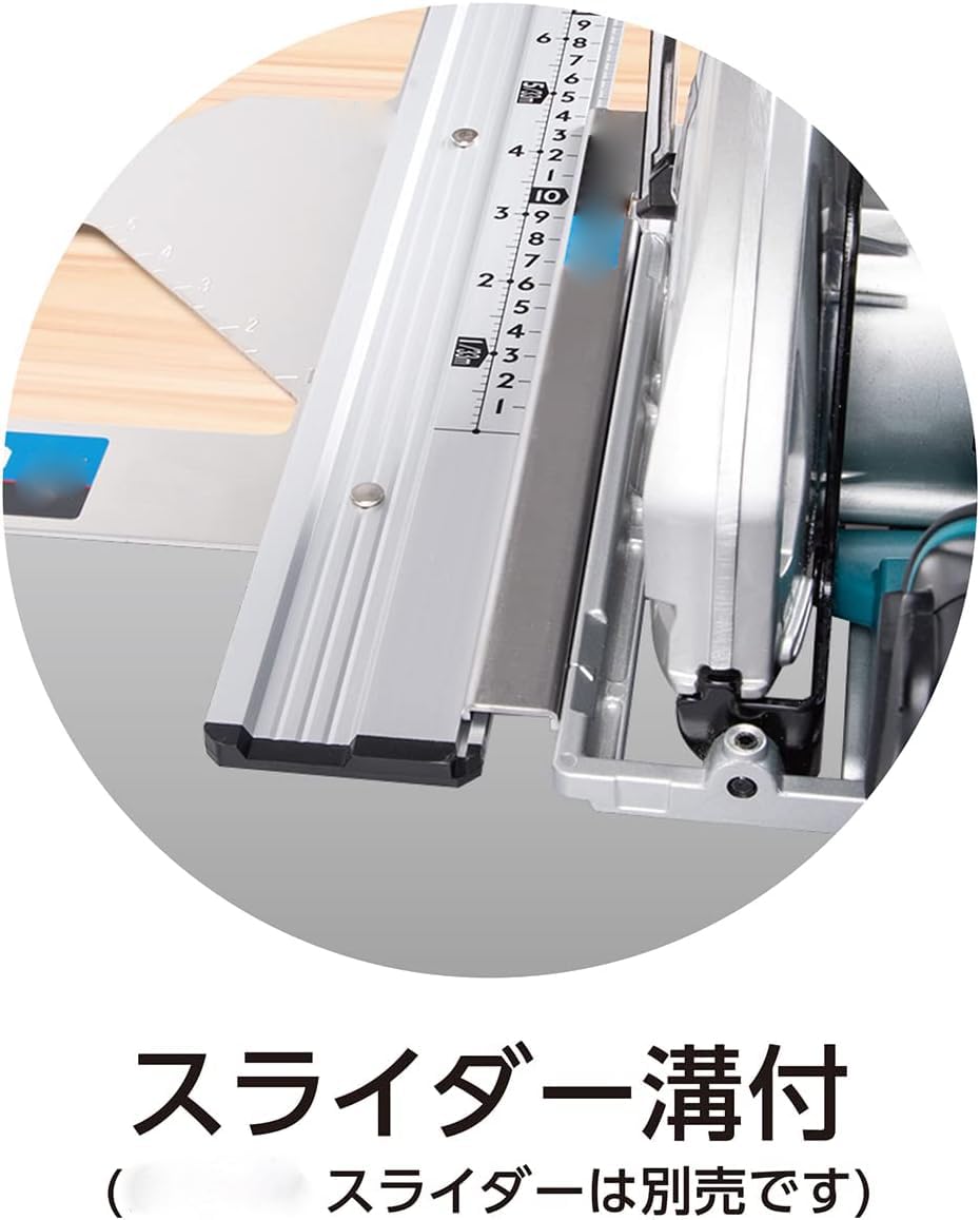 Amazon | 丸ノコガイド定規 エルアングル 1m 併用目盛 | 丸鋸定規